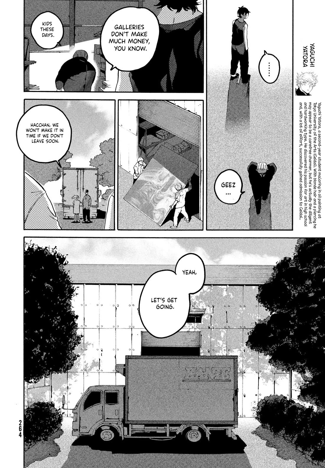 Blue Period. Chapter 64 page 11 - Chapter 64