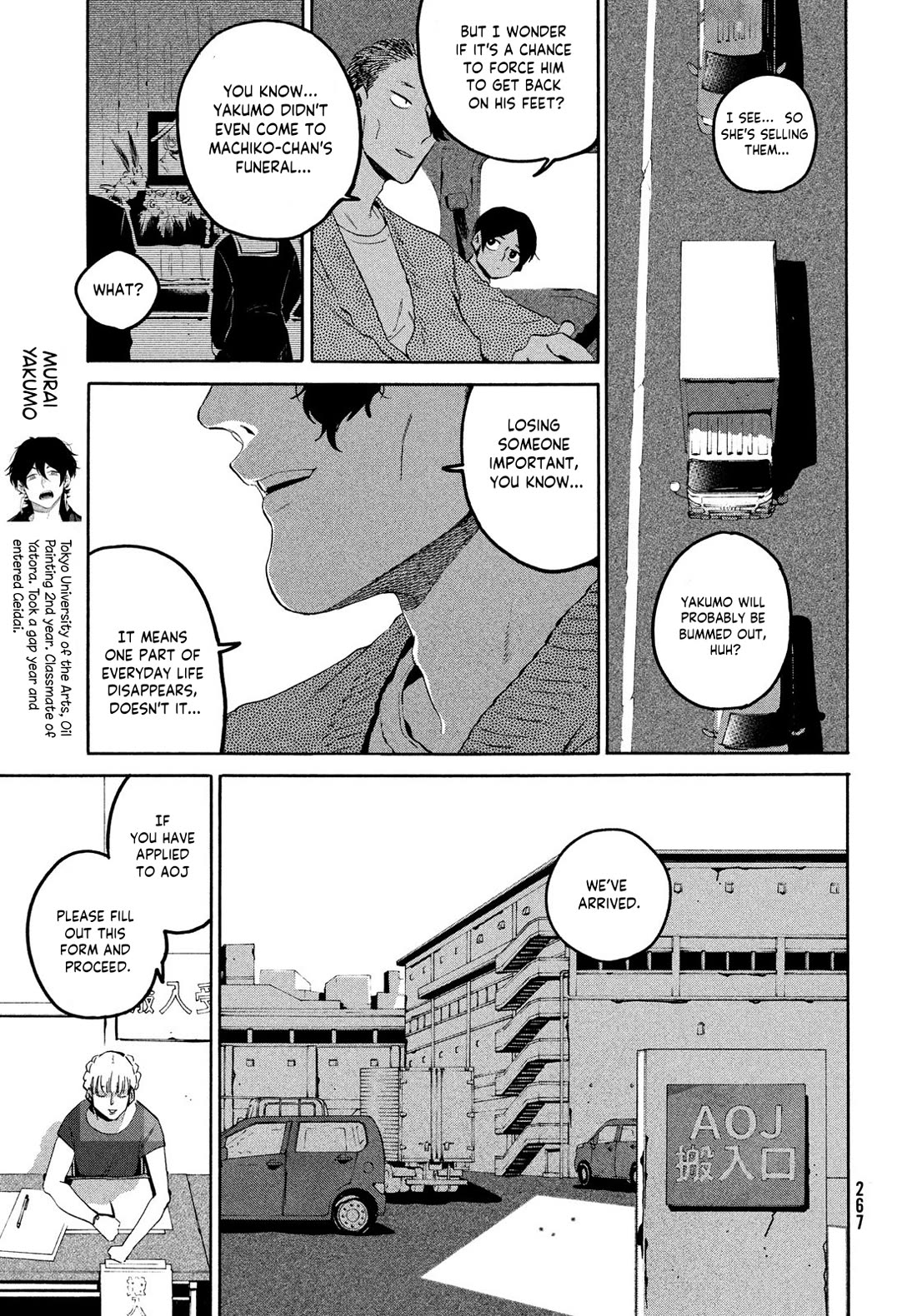 Blue Period. Chapter 64 page 14 - Chapter 64