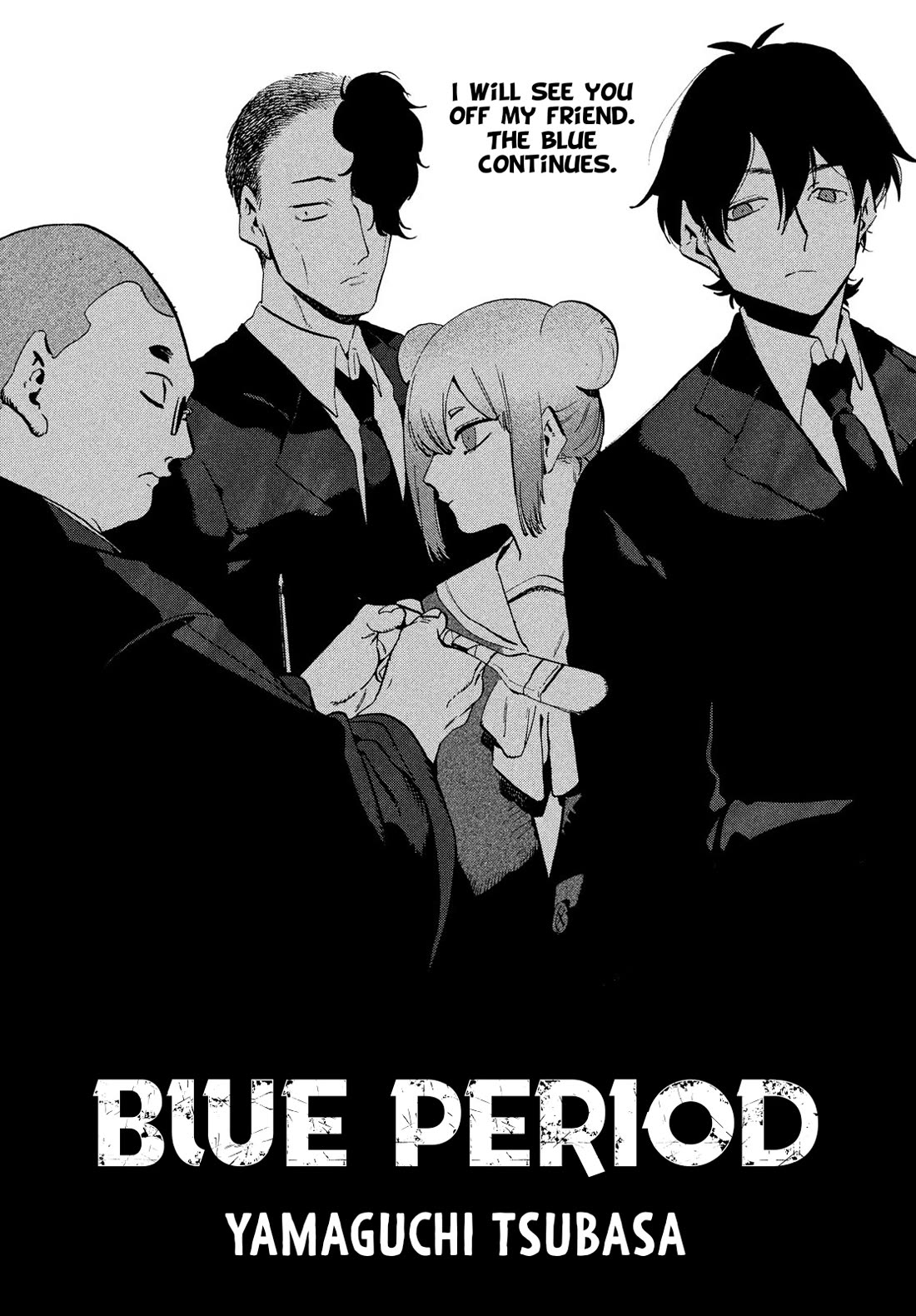 Blue Period. Chapter 64 page 2 - Chapter 64