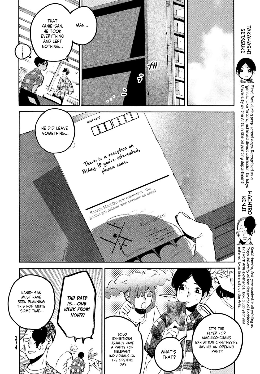 Blue Period. Chapter 64 page 21 - Chapter 64
