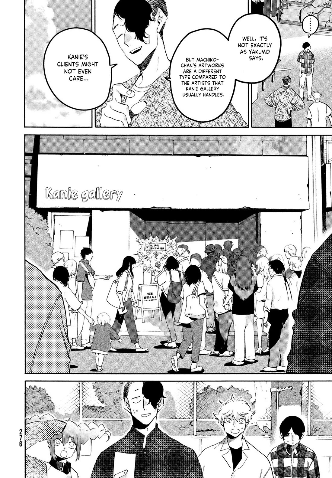 Blue Period. Chapter 64 page 23 - Chapter 64