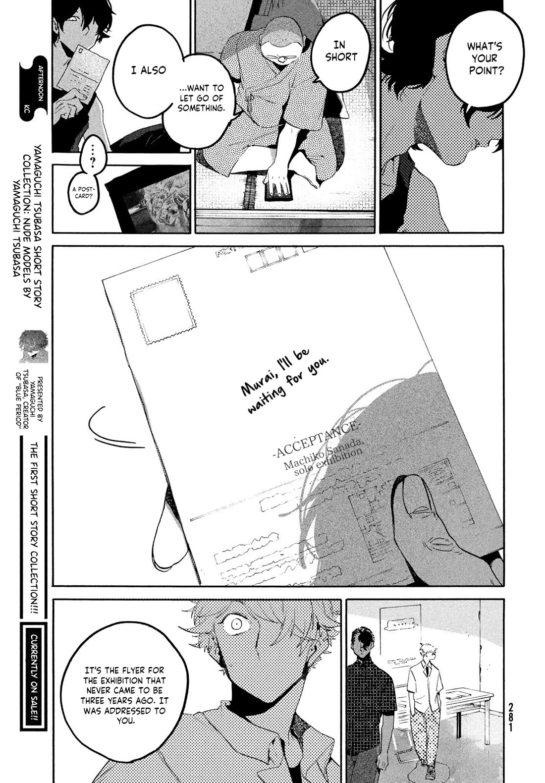 Blue Period. Chapter 64 page 28 - Chapter 64