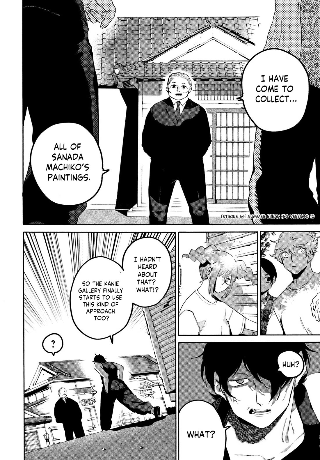 Blue Period. Chapter 64 page 3 - Chapter 64