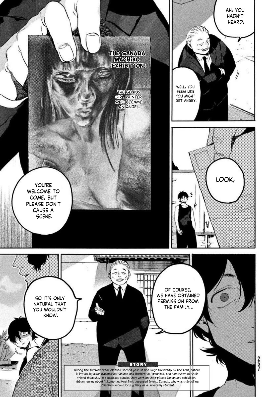 Blue Period. Chapter 64 page 4 - Chapter 64
