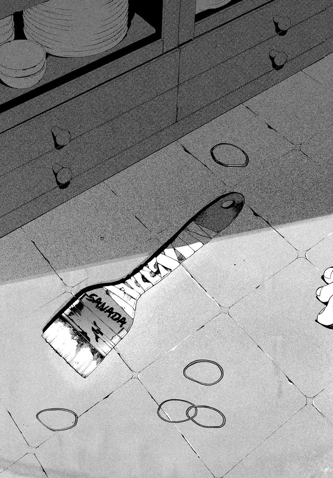 Blue Period. Chapter 64 page 48 - Chapter 64