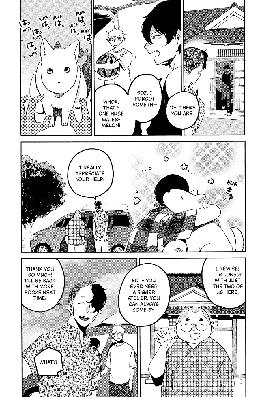 Blue Period. Chapter 65 page 17 - Chapter 65