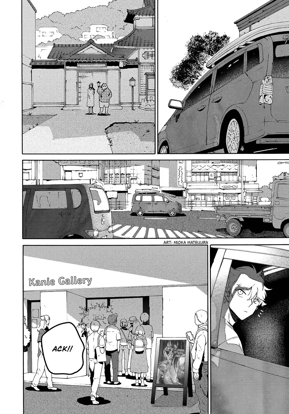 Blue Period. Chapter 65 page 19 - Chapter 65
