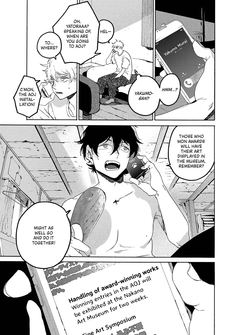 Blue Period. Chapter 65 page 22 - Chapter 65