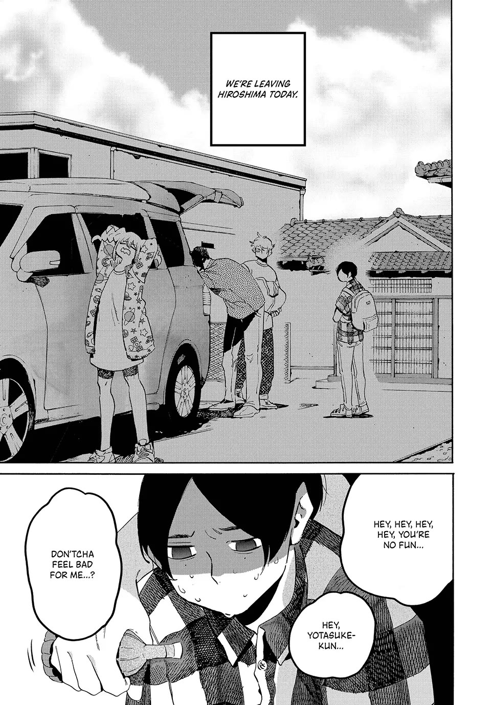 Blue Period. Chapter 65 page 3 - Chapter 65