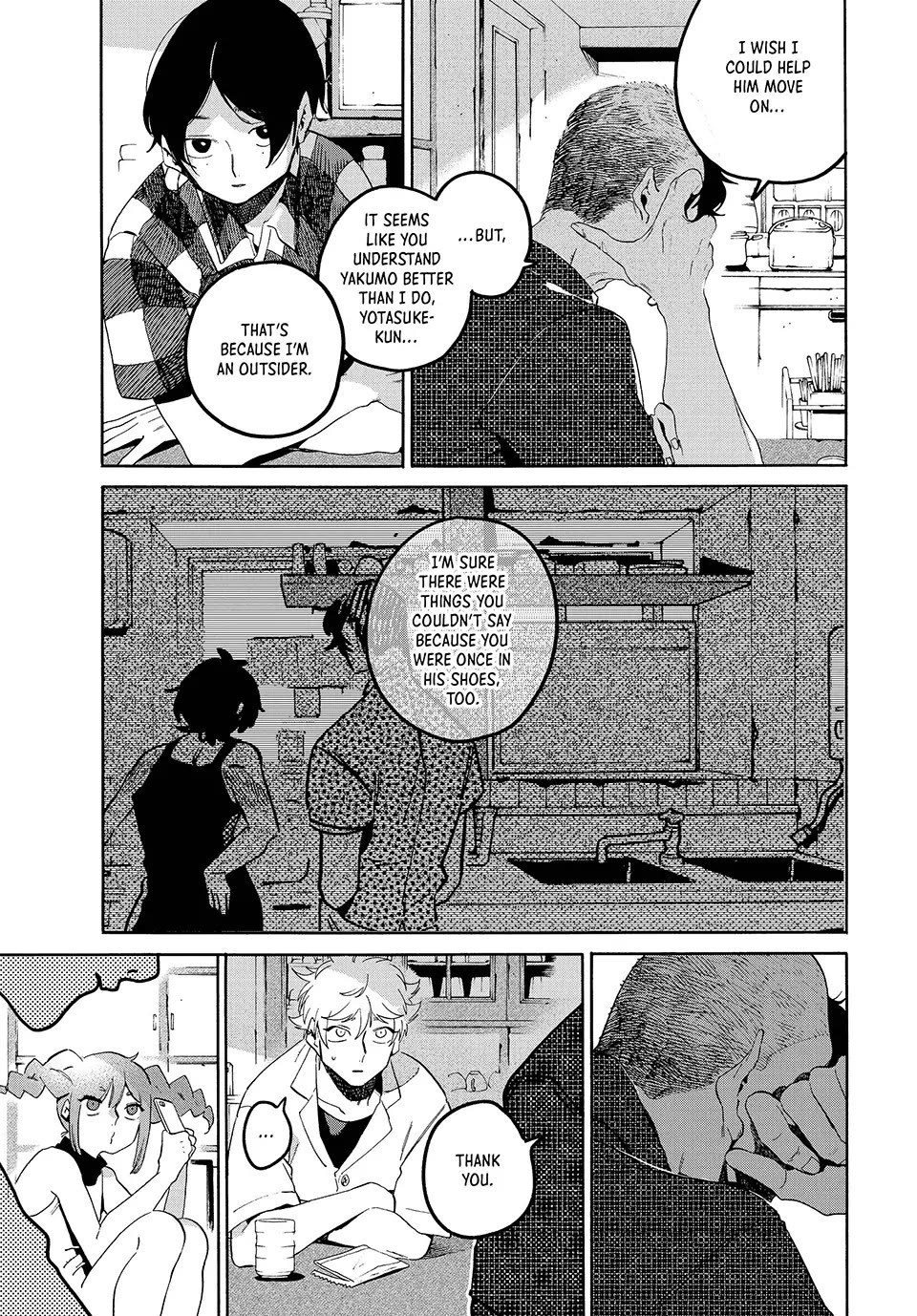 Blue Period. Chapter 65 page 7 - Chapter 65