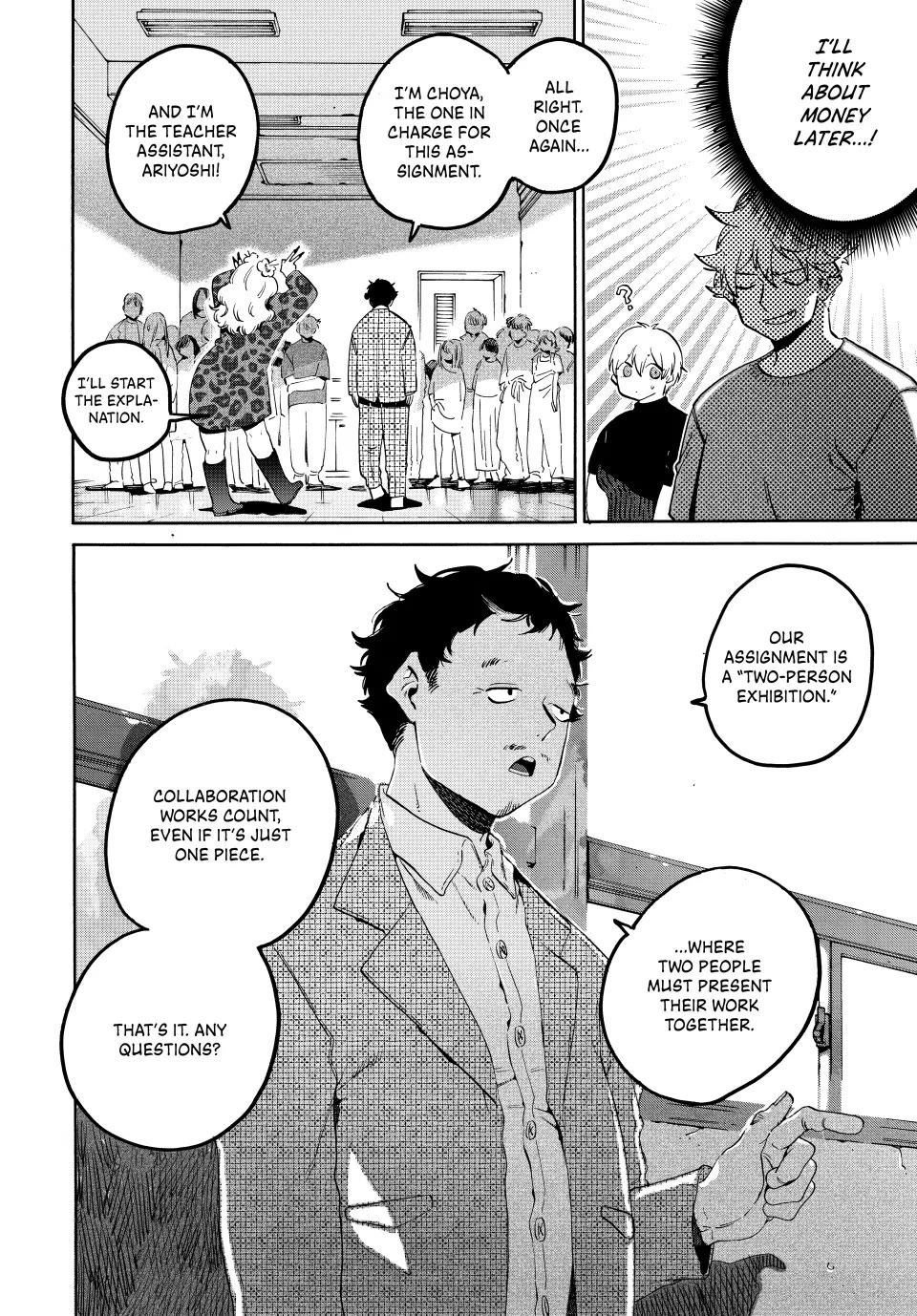 Blue Period. Chapter 67 page 11 - Chapter 67