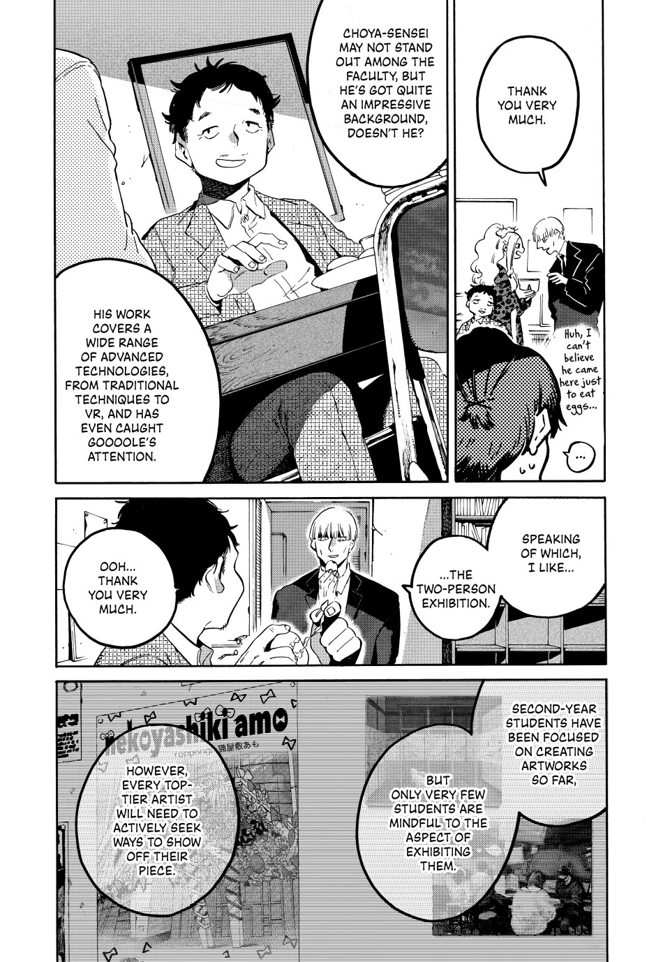 Blue Period. Chapter 67 page 17 - Chapter 67