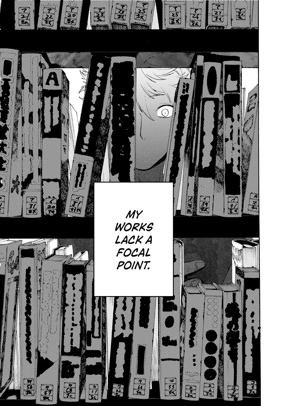 Blue Period. Chapter 67 page 22 - Chapter 67