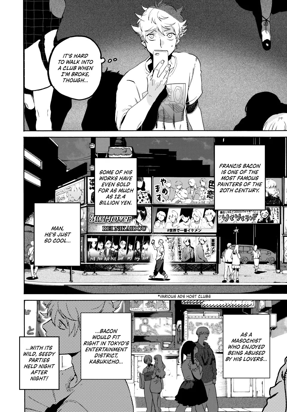 Blue Period. Chapter 67 page 29 - Chapter 67