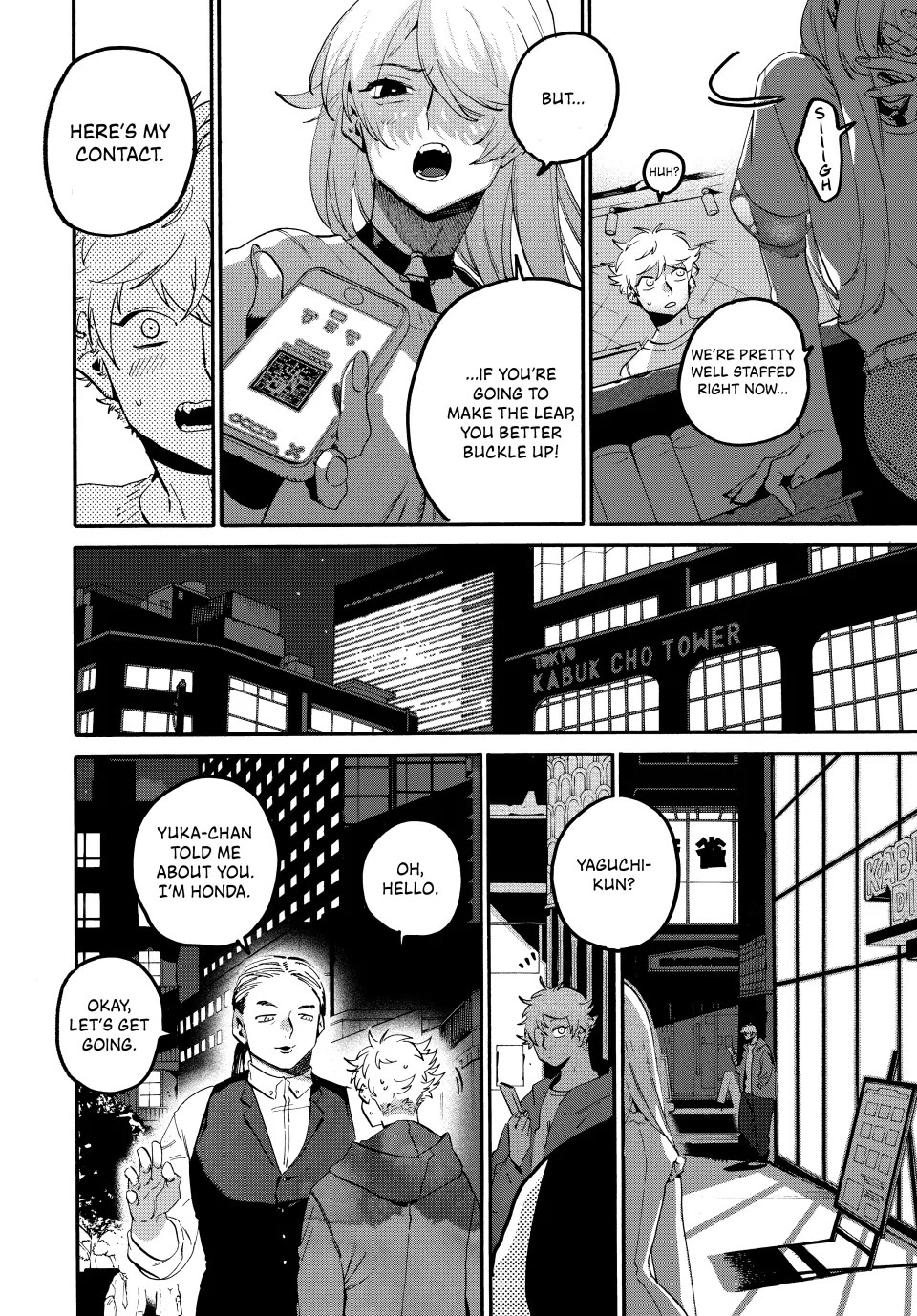 Blue Period. Chapter 67 page 41 - Chapter 67