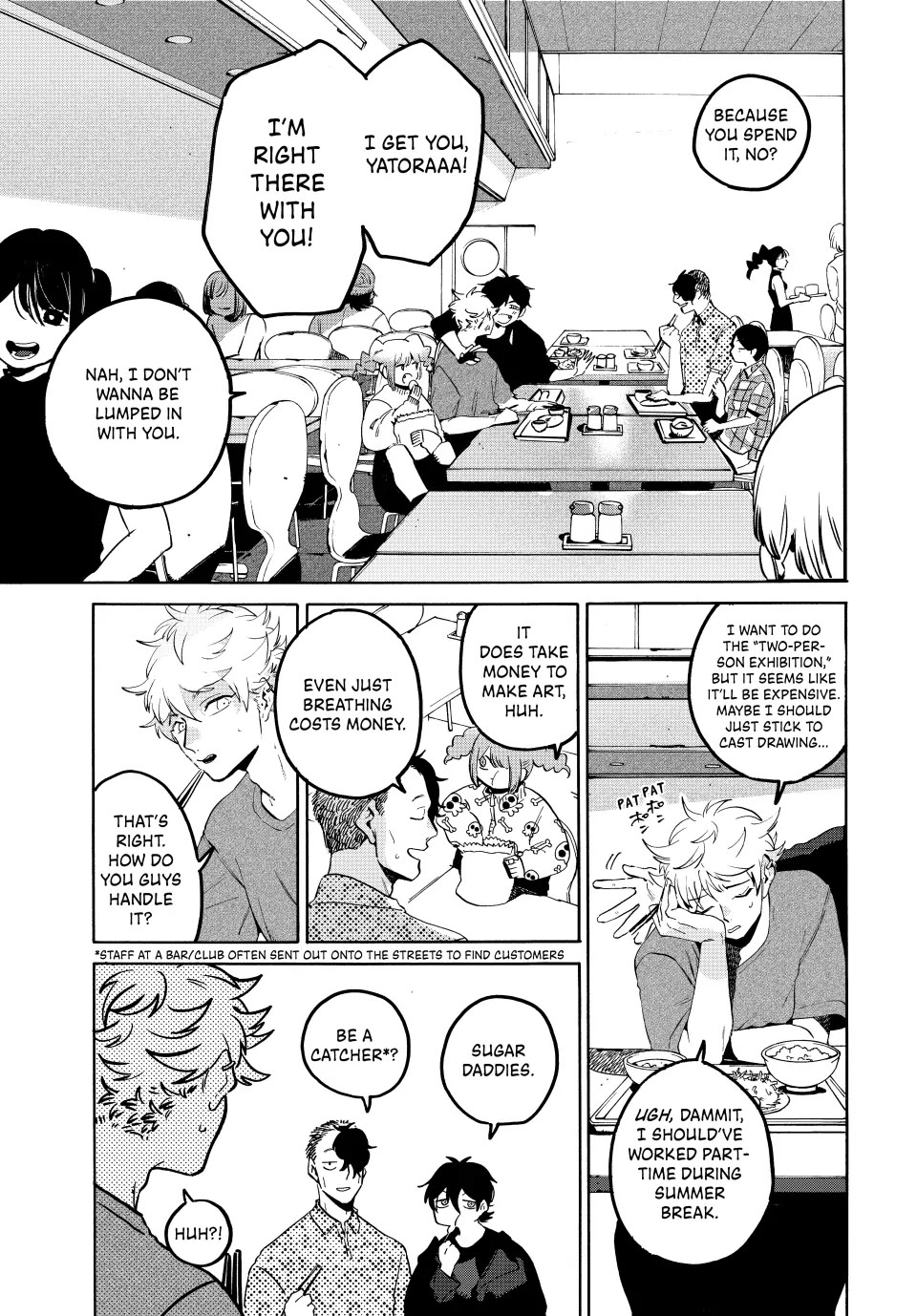 Blue Period. Chapter 67 page 8 - Chapter 67