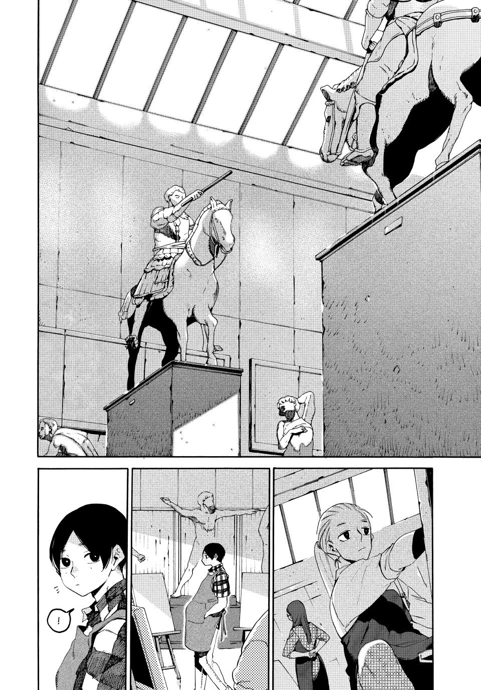 Blue Period. Chapter 68 page 14 - Chapter 68