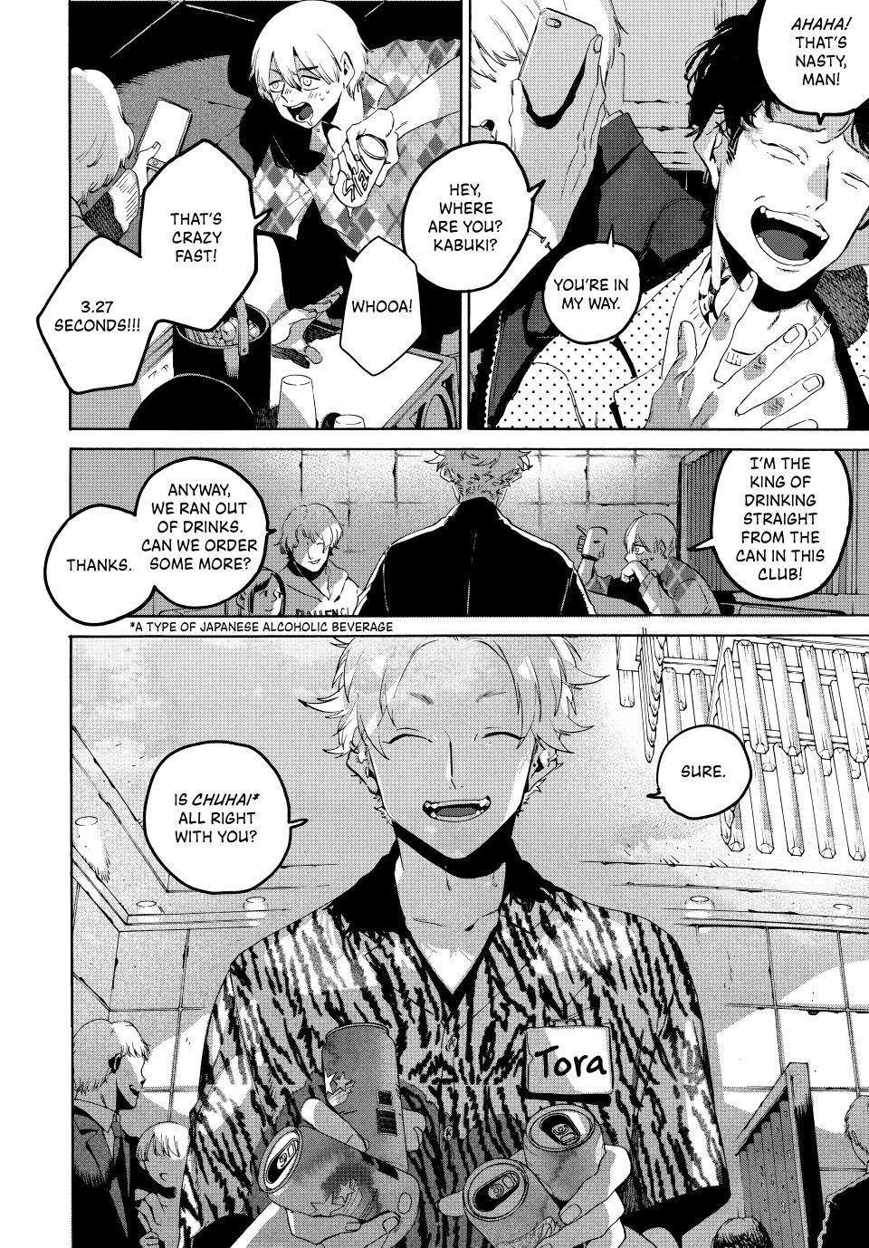 Blue Period. Chapter 68 page 2 - Chapter 68