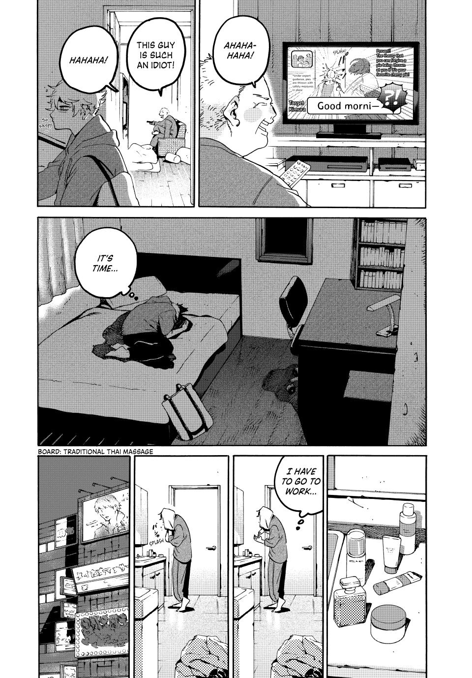 Blue Period. Chapter 68 page 24 - Chapter 68