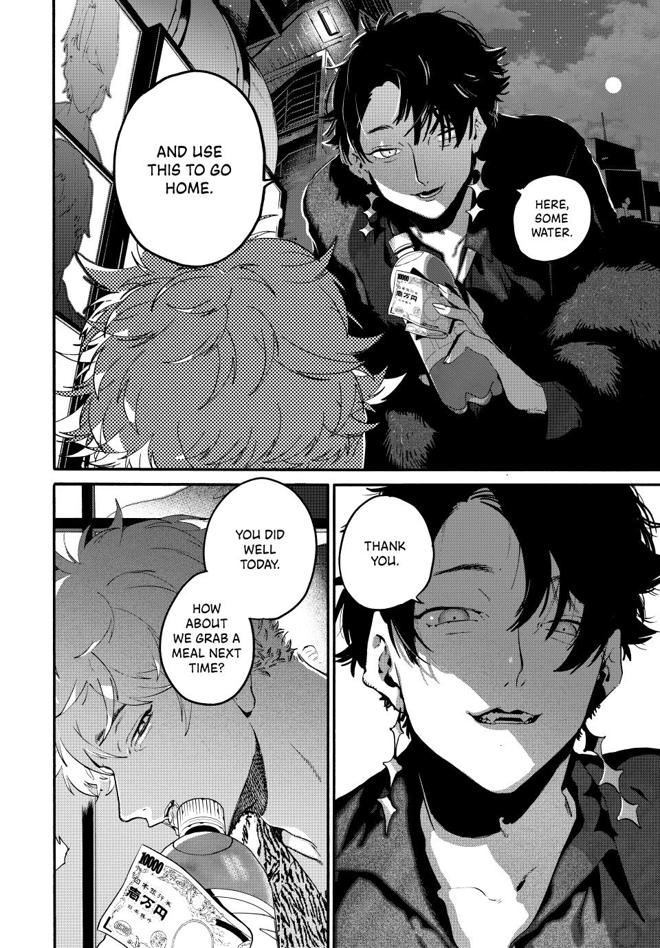 Blue Period. Chapter 68 page 35 - Chapter 68