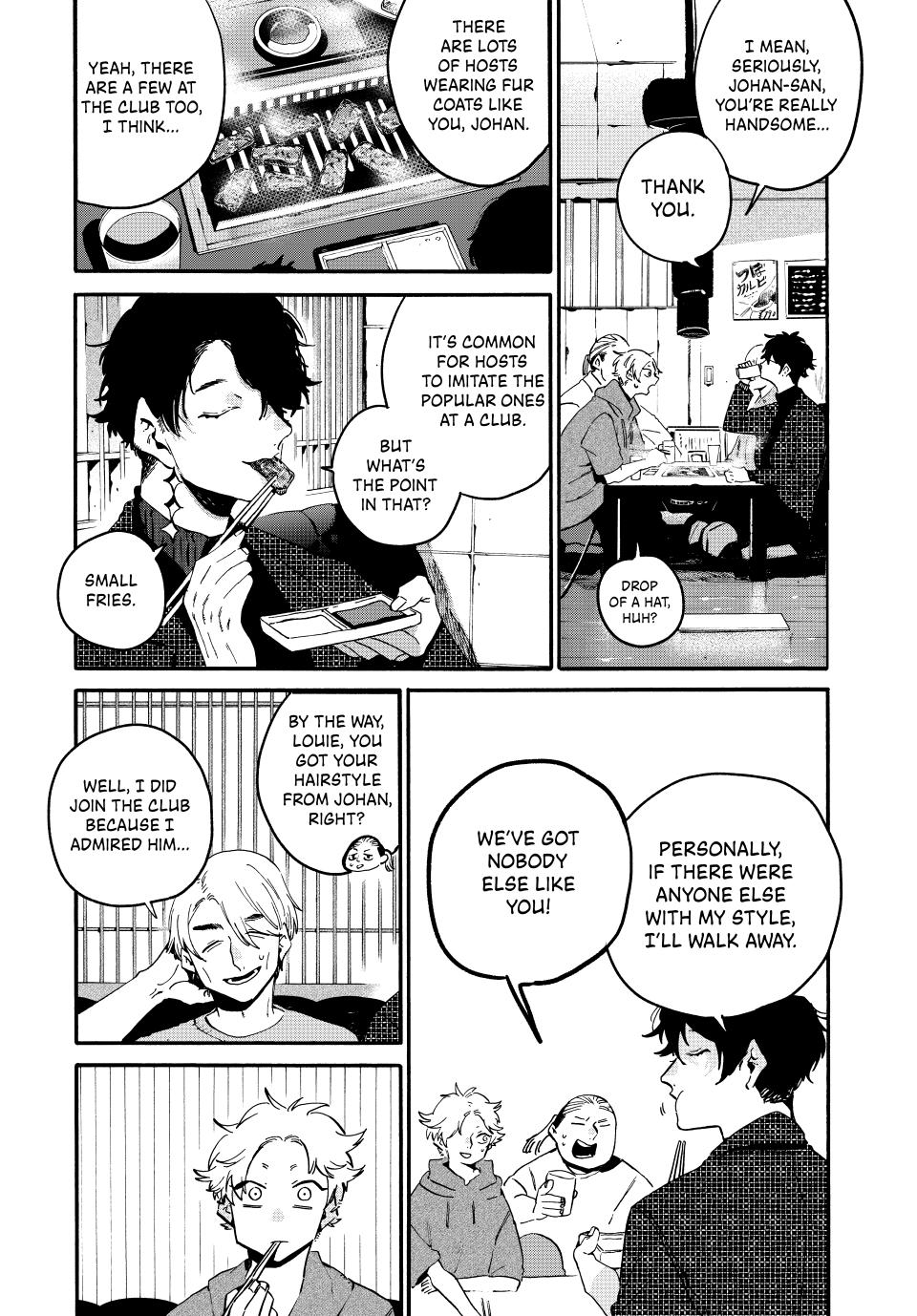 Blue Period. Chapter 68 page 37 - Chapter 68