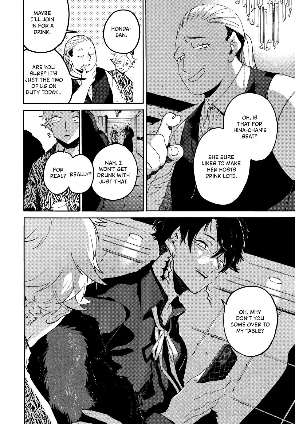 Blue Period. Chapter 68 page 4 - Chapter 68