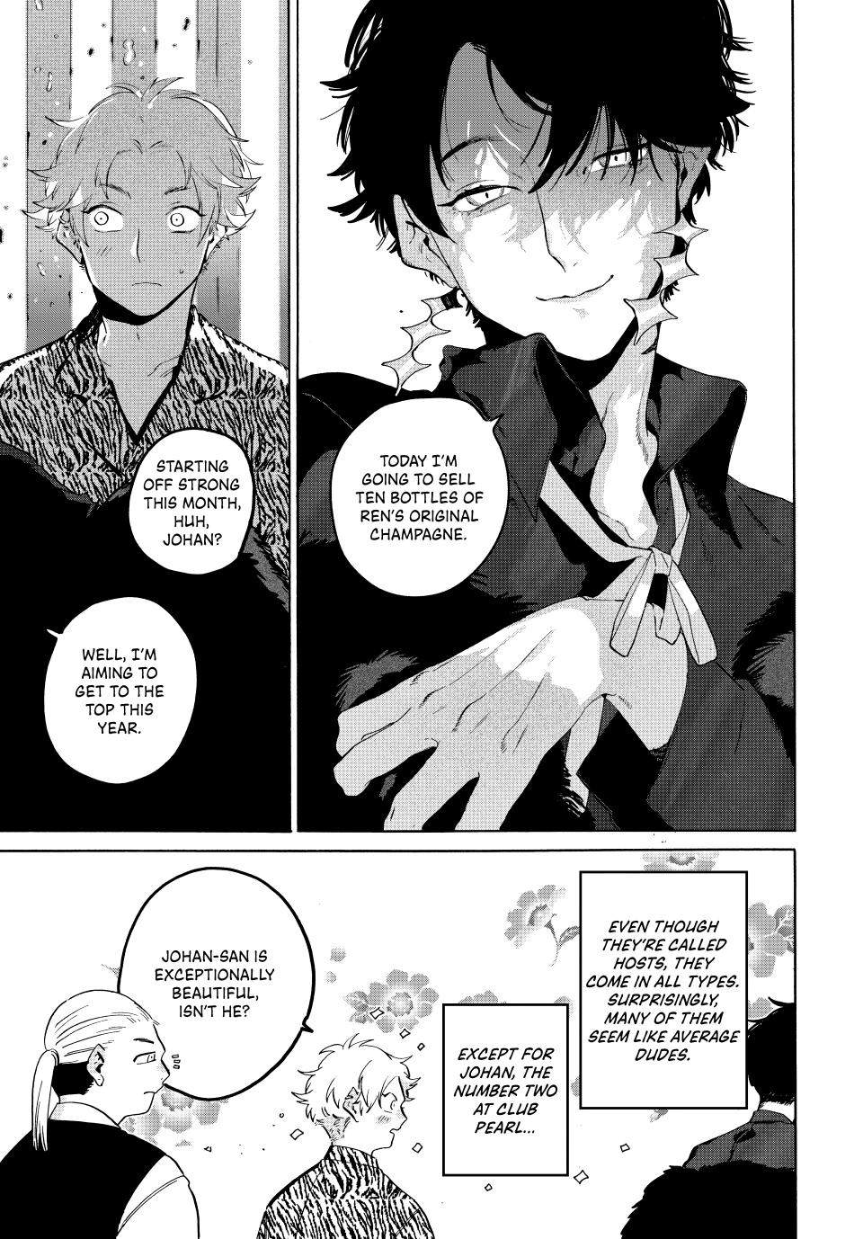 Blue Period. Chapter 68 page 5 - Chapter 68