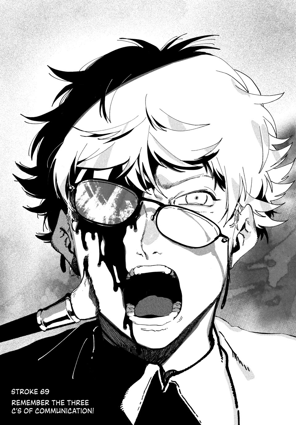 Blue Period. Chapter 69 page 1 - Chapter 69