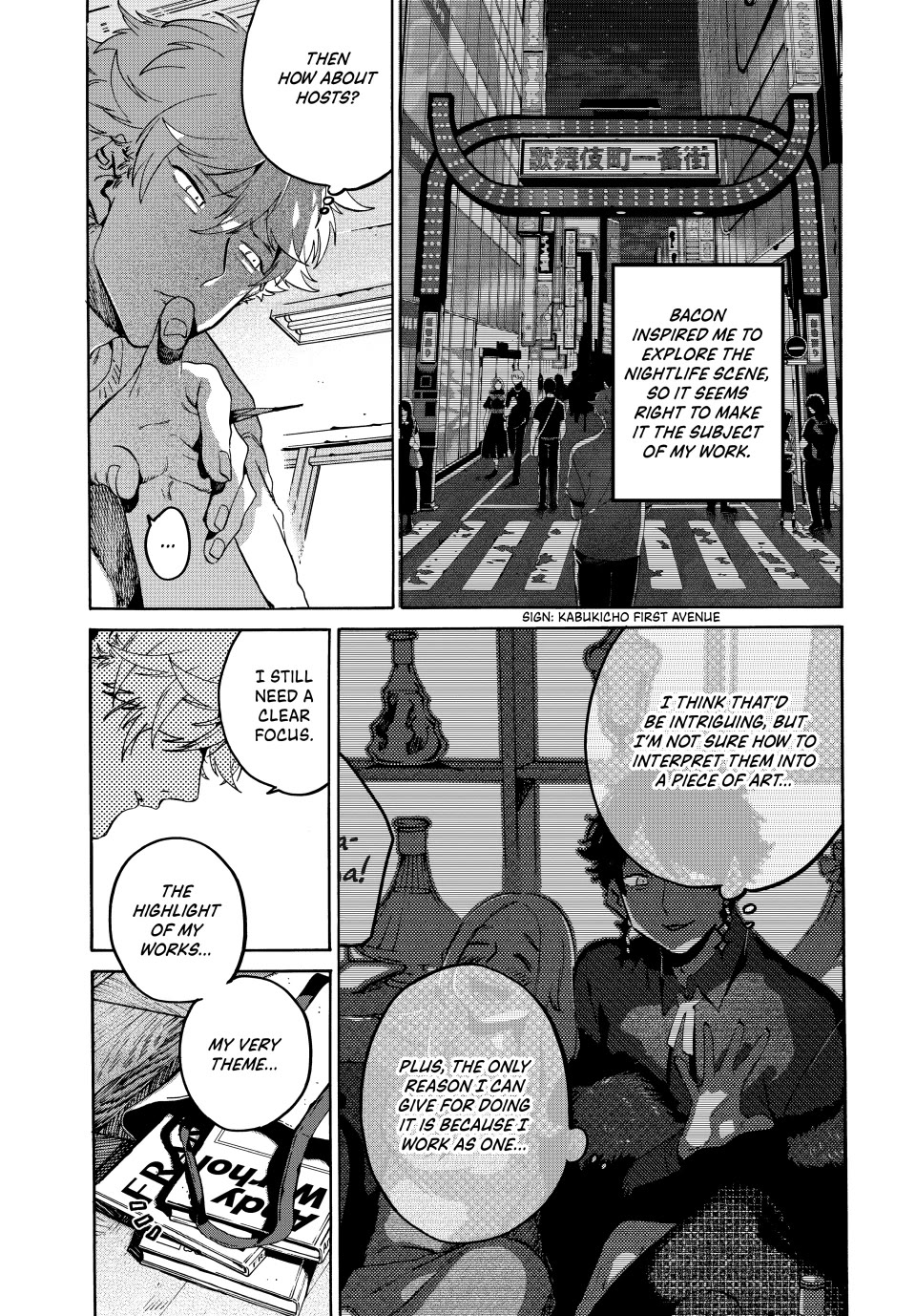 Blue Period. Chapter 69 page 17 - Chapter 69