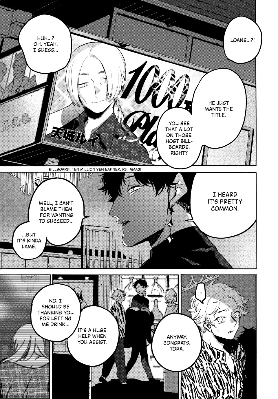 Blue Period. Chapter 70 page 11 - Chapter 70