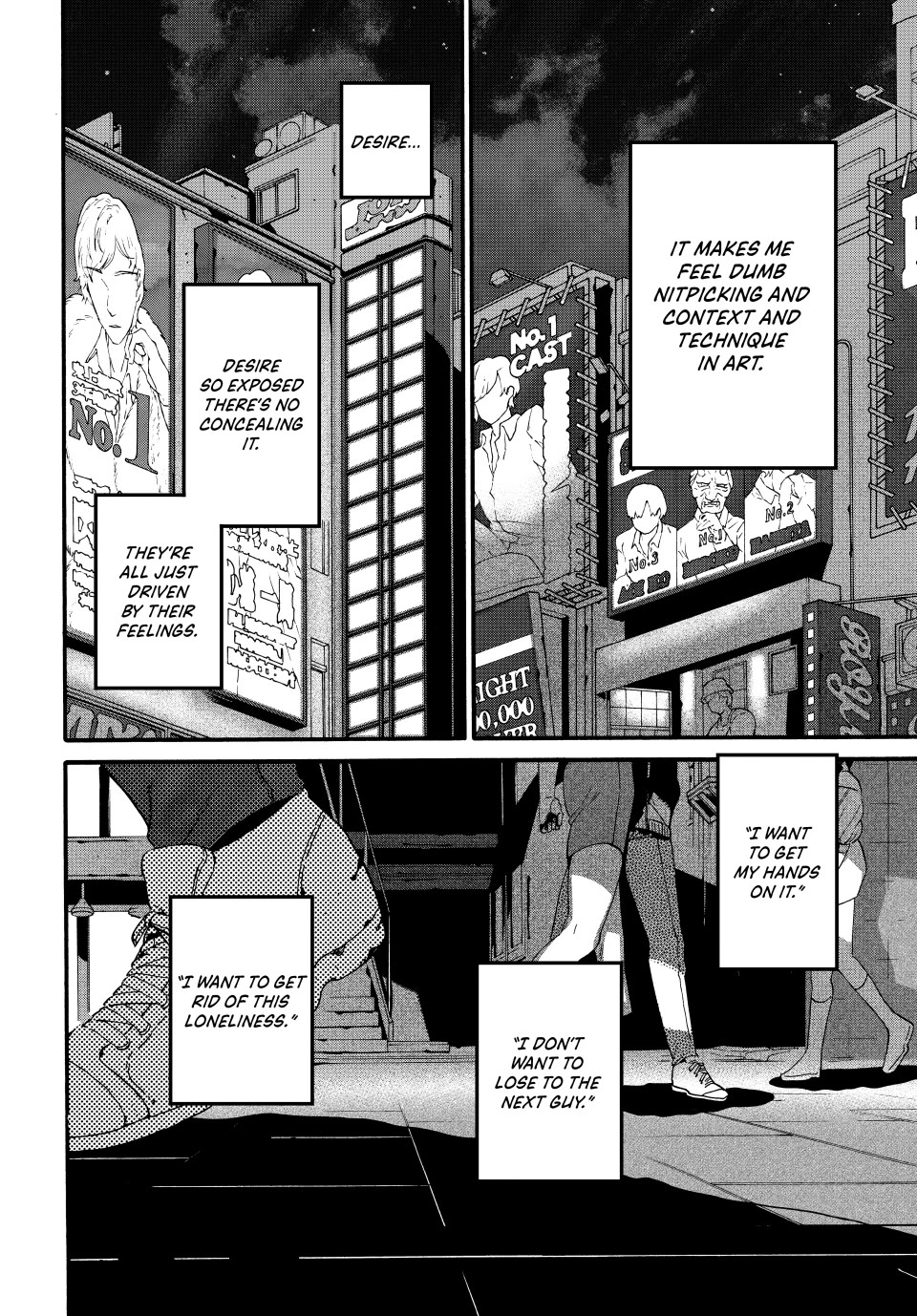 Blue Period. Chapter 70 page 16 - Chapter 70