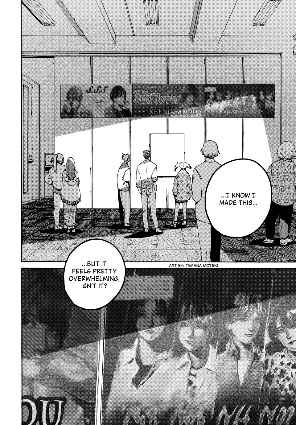 Blue Period. Chapter 70 page 25 - Chapter 70