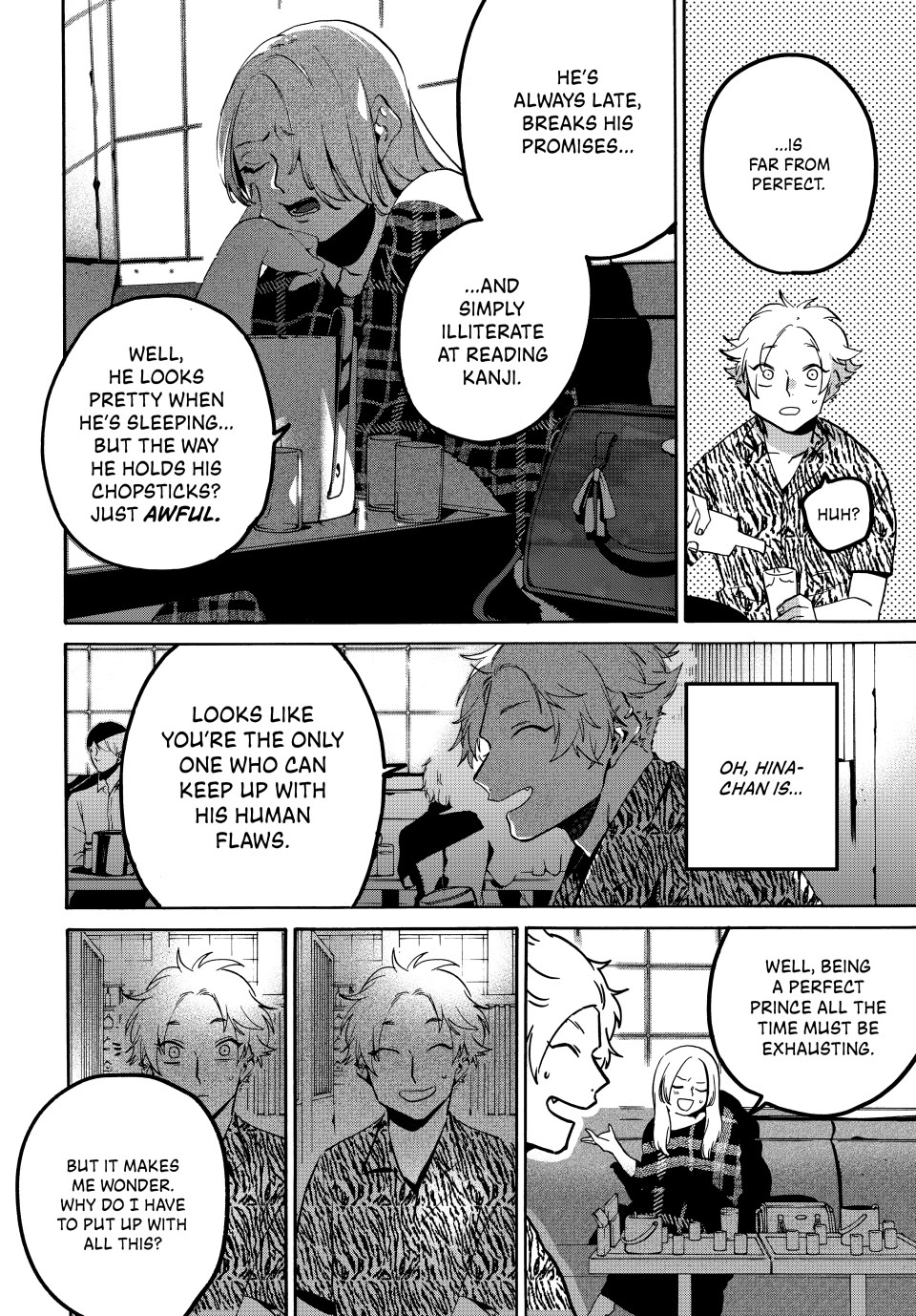 Blue Period. Chapter 70 page 6 - Chapter 70
