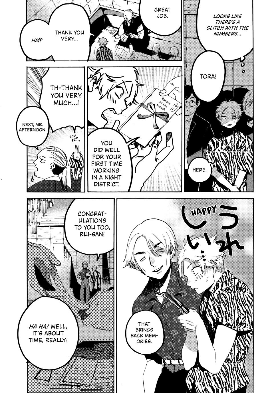 Blue Period. Chapter 70 page 9 - Chapter 70