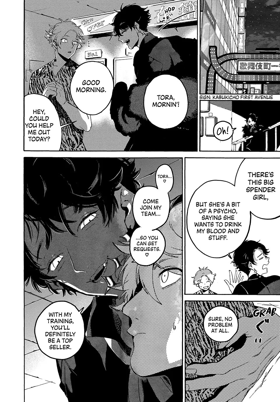 Blue Period. Chapter 71 page 13 - Chapter 71