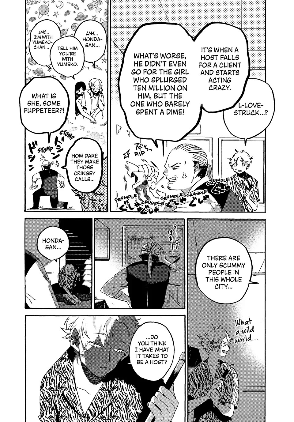 Blue Period. Chapter 71 page 15 - Chapter 71