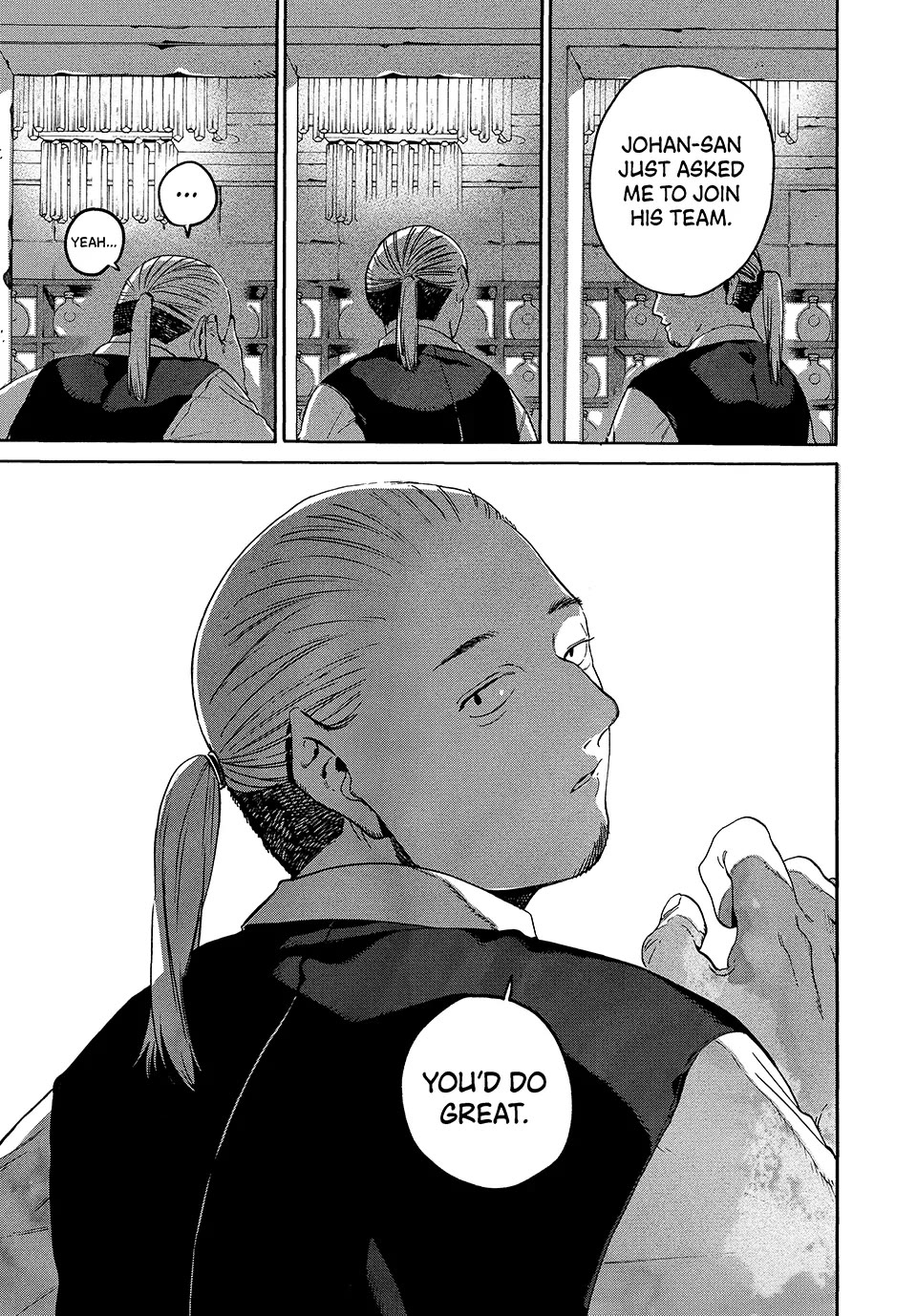 Blue Period. Chapter 71 page 16 - Chapter 71