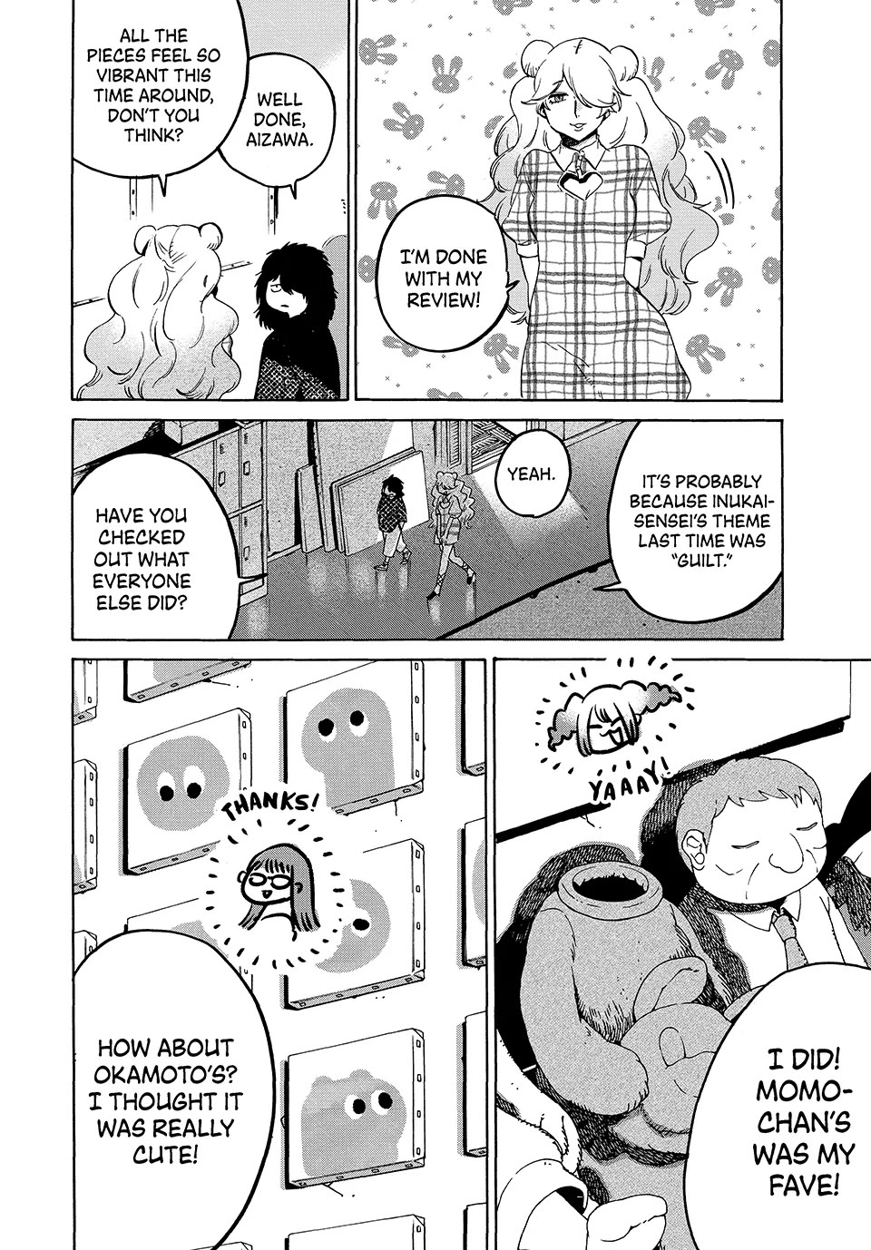 Blue Period. Chapter 71 page 3 - Chapter 71