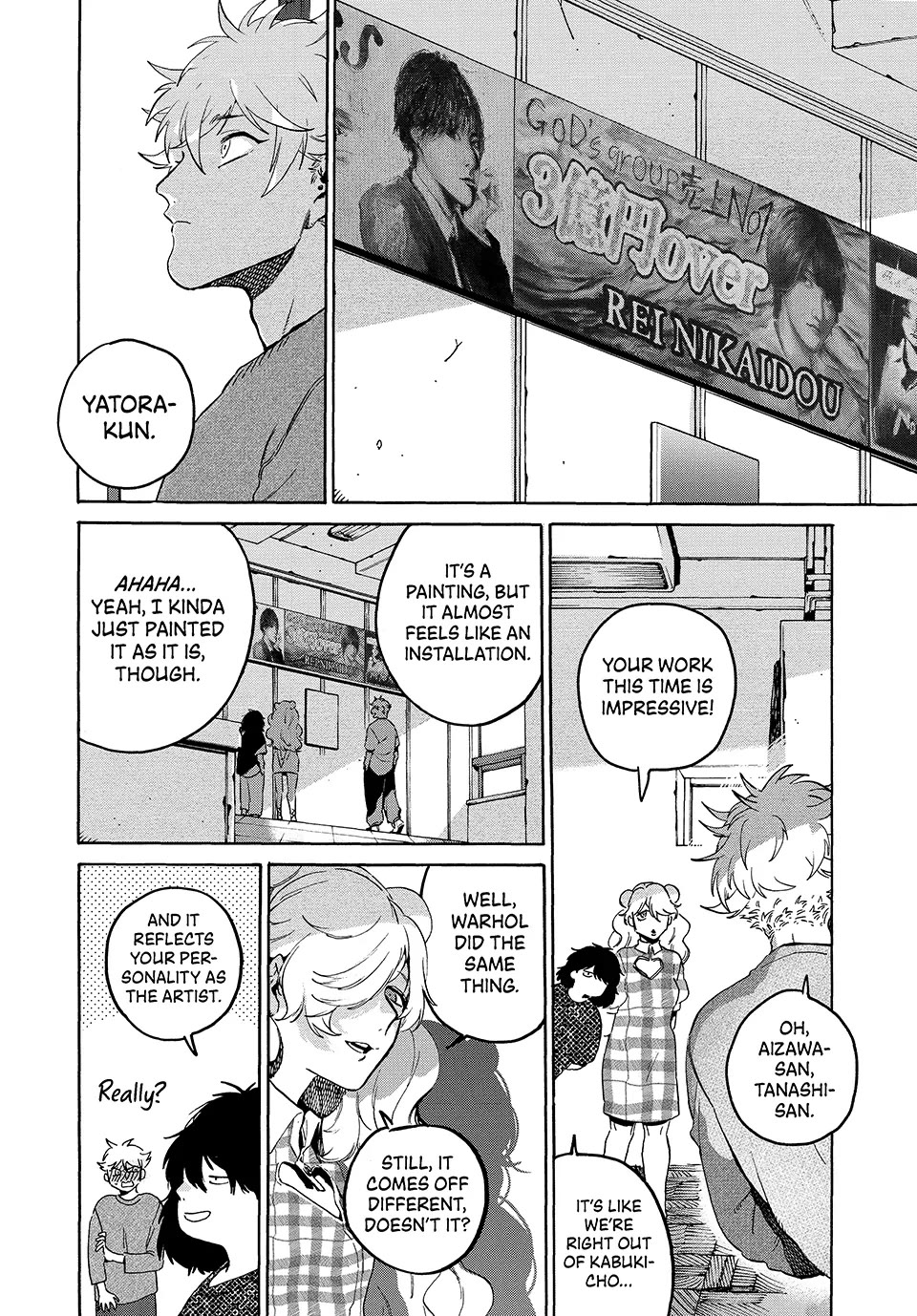 Blue Period. Chapter 71 page 5 - Chapter 71