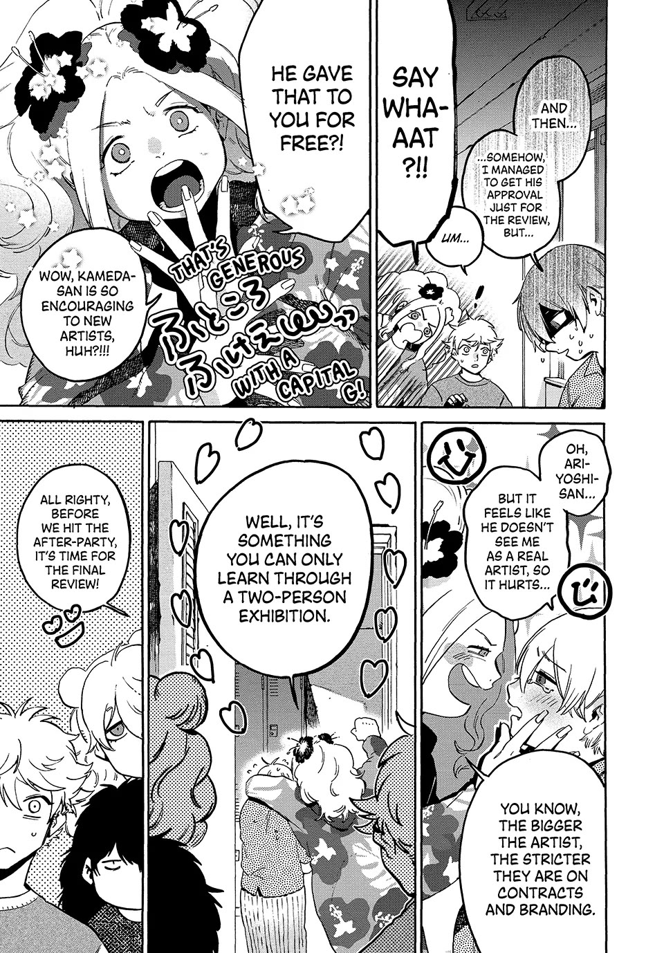 Blue Period. Chapter 71 page 8 - Chapter 71