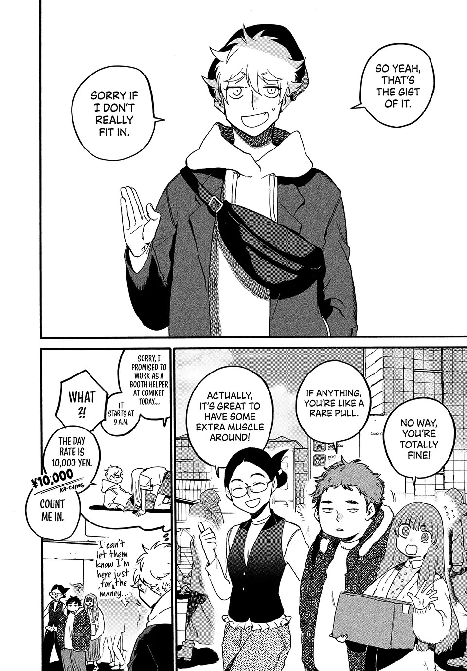 Blue Period. Chapter 72 page 11 - Chapter 72