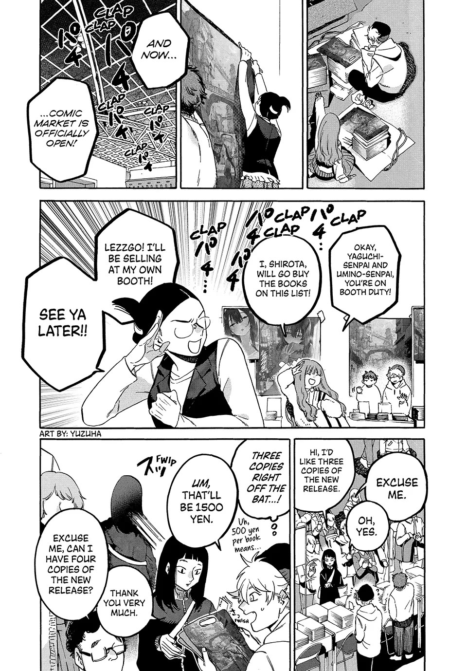 Blue Period. Chapter 72 page 17 - Chapter 72