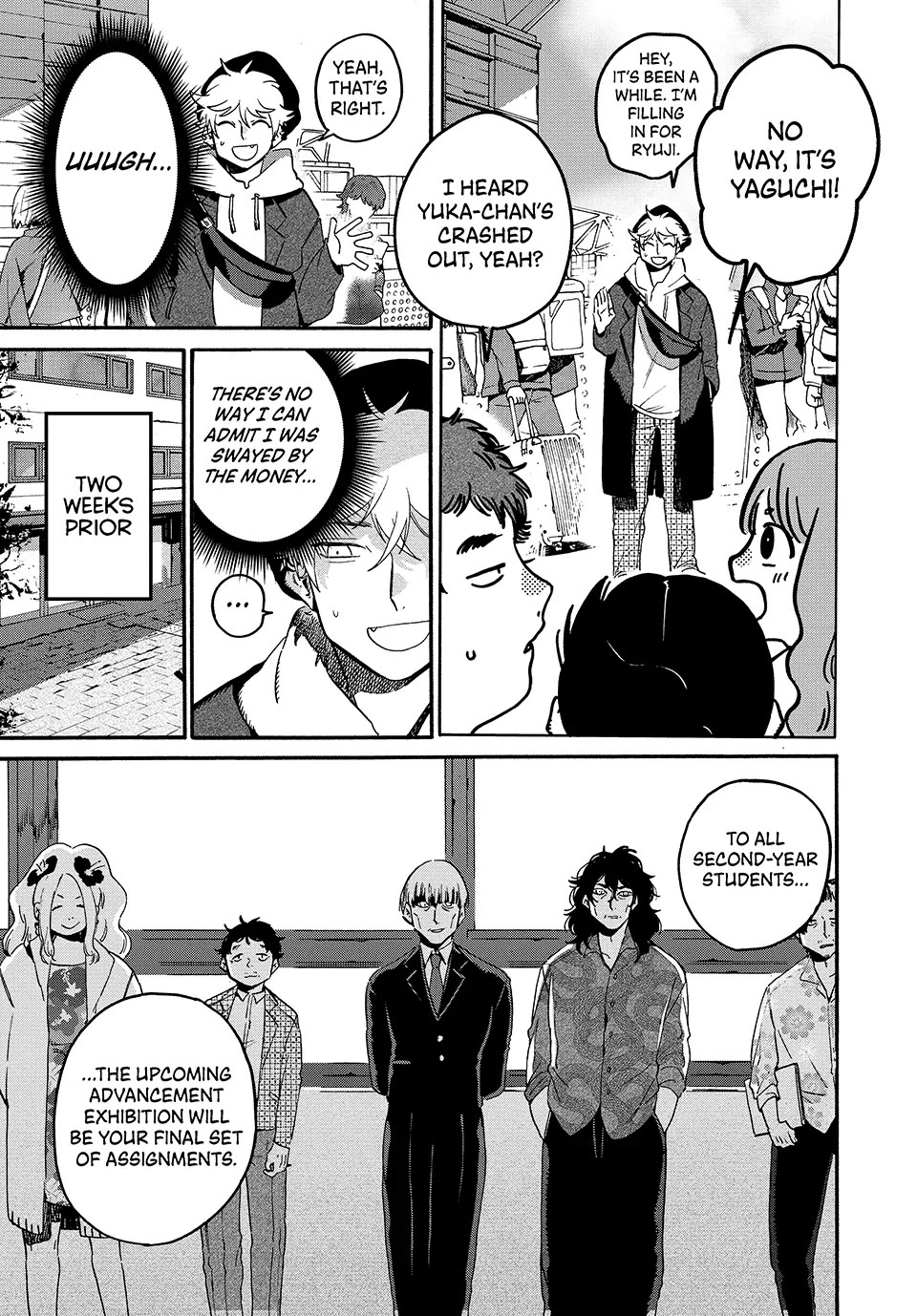 Blue Period. Chapter 72 page 4 - Chapter 72