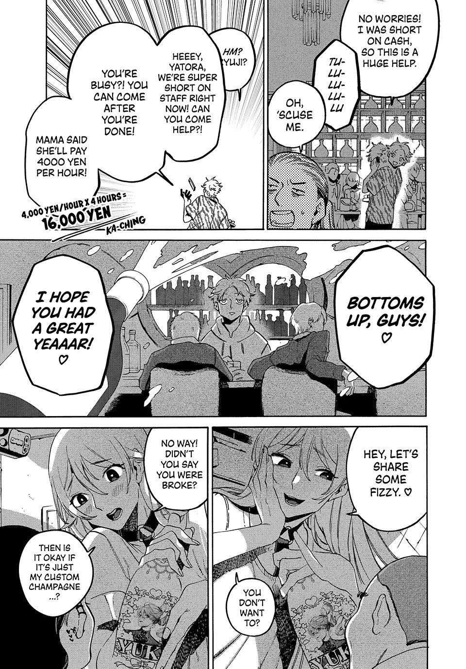 Blue Period. Chapter 72 page 8 - Chapter 72