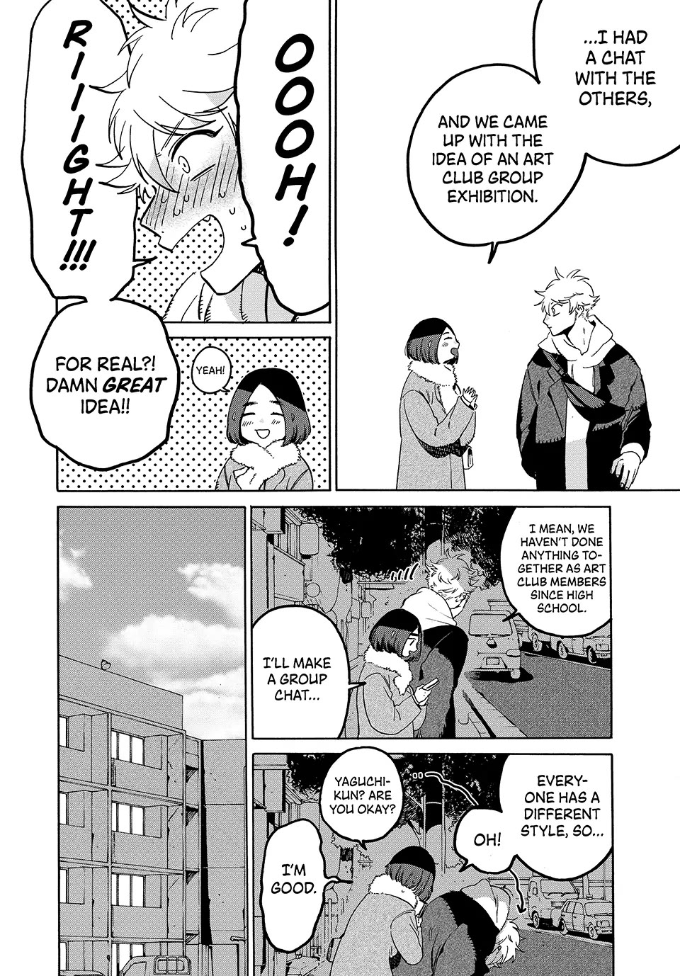Blue Period. Chapter 73 page 14 - Chapter 73