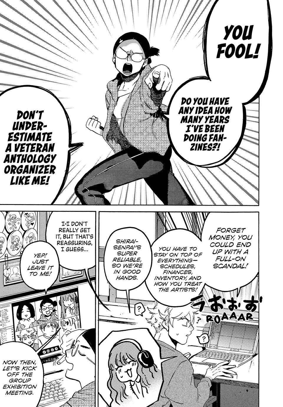 Blue Period. Chapter 73 page 21 - Chapter 73