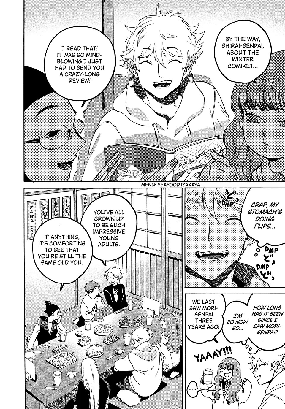 Blue Period. Chapter 73 page 4 - Chapter 73