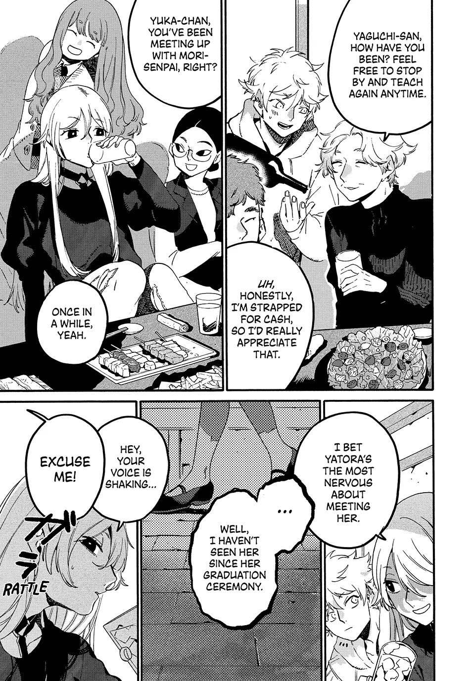 Blue Period. Chapter 73 page 5 - Chapter 73