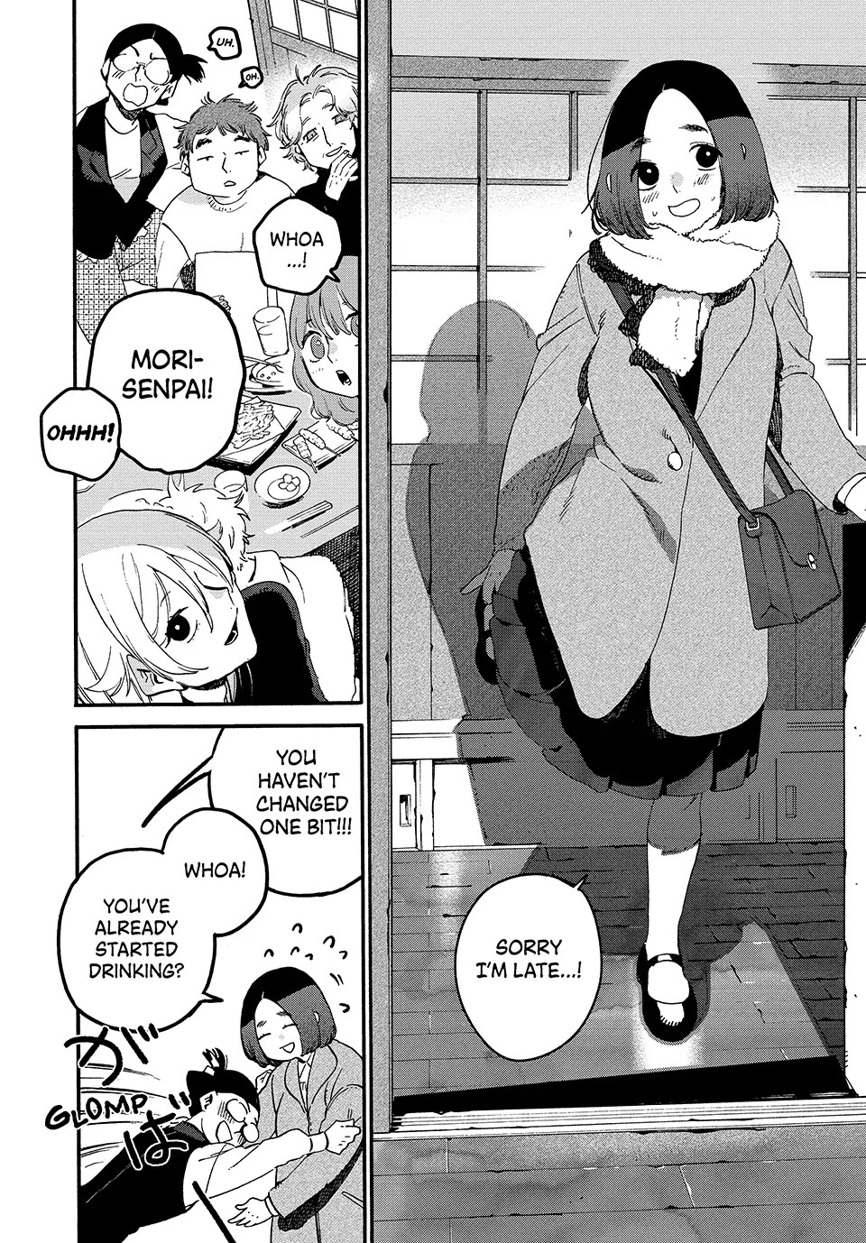 Blue Period. Chapter 73 page 6 - Chapter 73