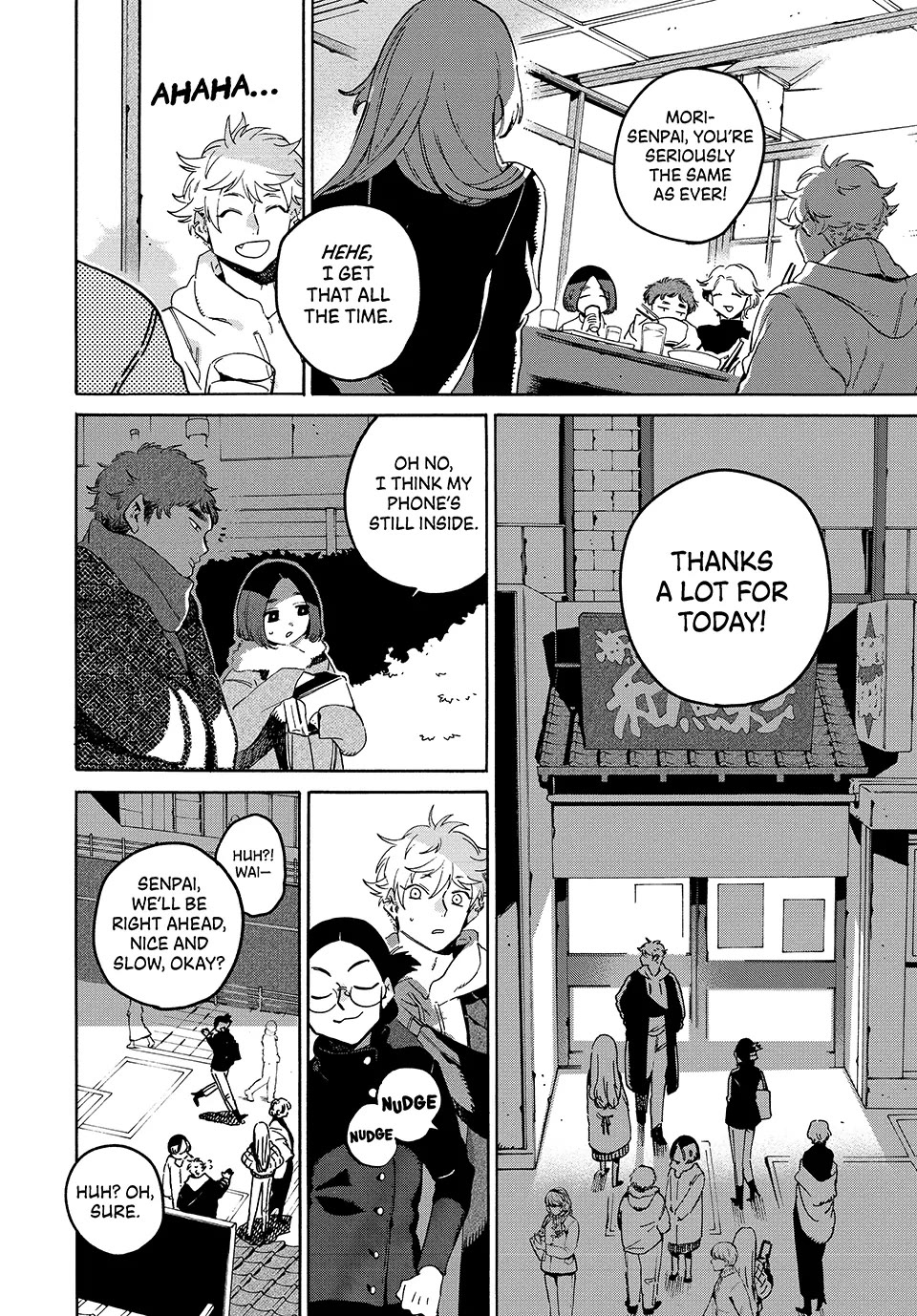 Blue Period. Chapter 73 page 8 - Chapter 73